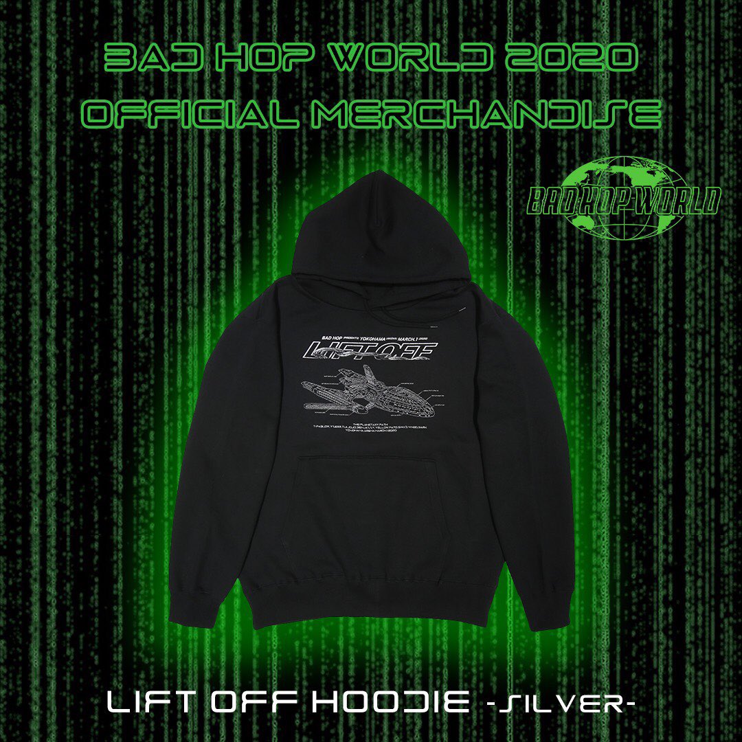 BAD HOP WORLD 2020 OFFICIAL MERCHANDISE 当日会場にて販売される 