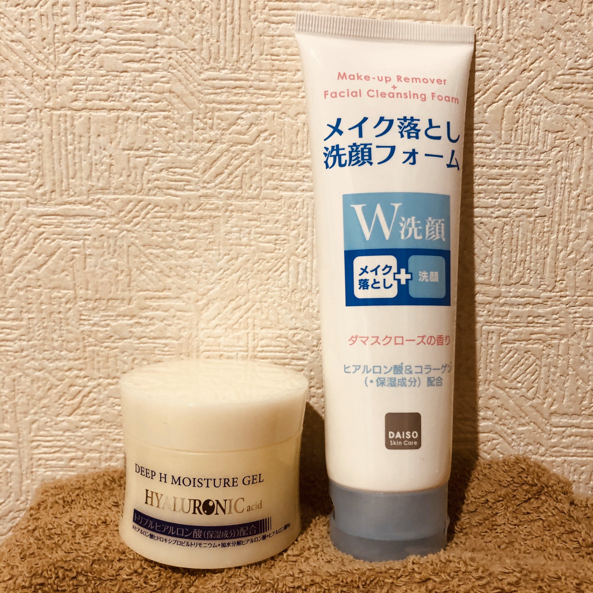 Mi Cha Bun 3 On Twitter 急遽お風呂入って帰ろうってなってダイソーで買った洗顔 メイク落としとヒアルロン酸ゲルだったけど まさかの潤ってすべすべになってることに帰り道で気づいて気に入ってしまった コスパ最強説 ダイソーコスメ ヒアルロン酸