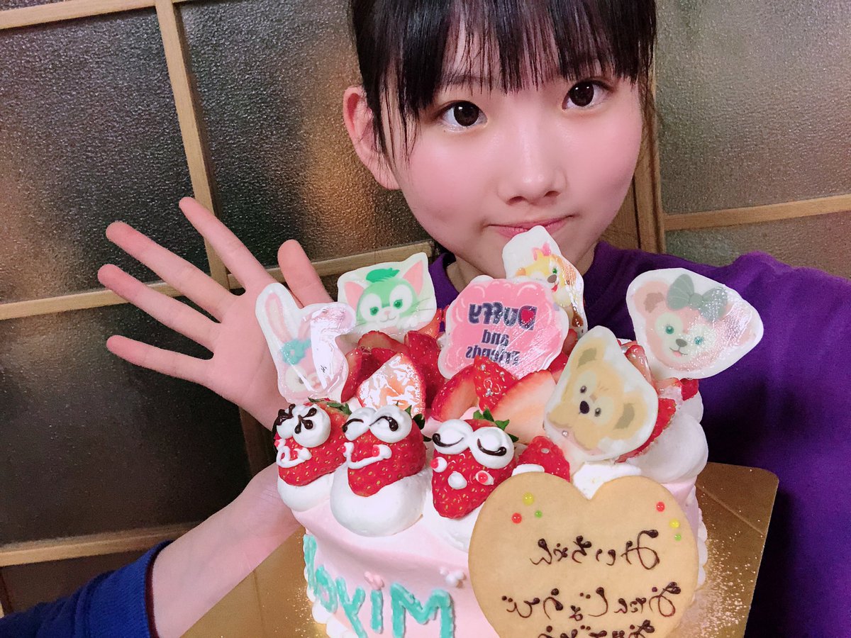中野 みやび / Miyabi Nakano tweet media