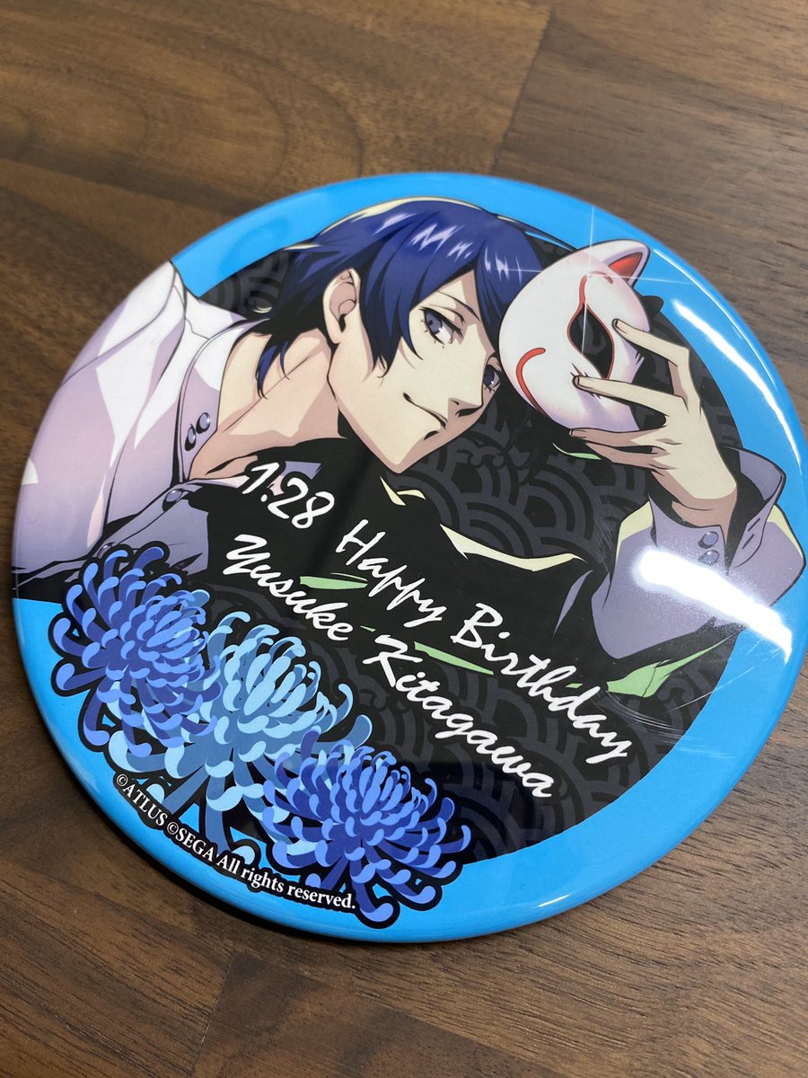 Amazon.co.jp: ペルソナ5 喜多川祐介 バースデー 缶バッジ Amazon.co.jp: ペルソナ5 喜多川祐介 バースデー 缶バッジ