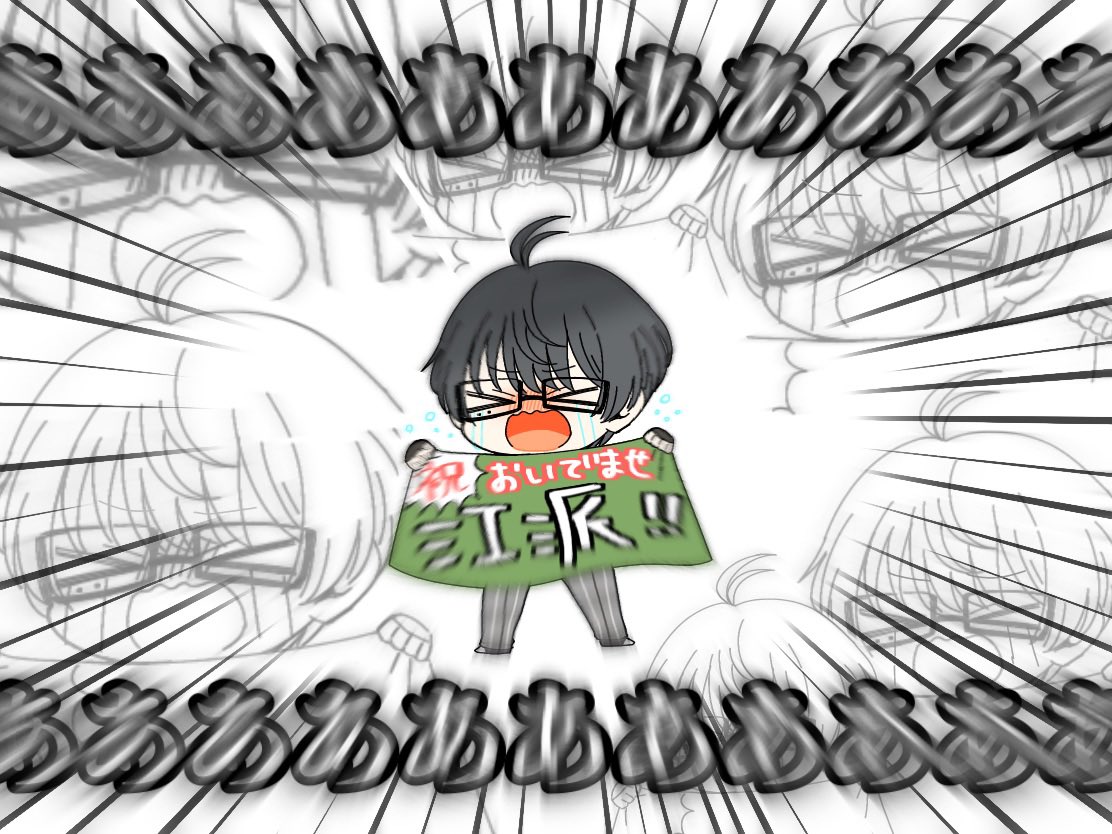 【㊗️】歌合おつかれさまでした!刀ミュ江派全振り実装おめでとう??✨✨✨????????✨✨✨????????????✨✨✨✨???? 