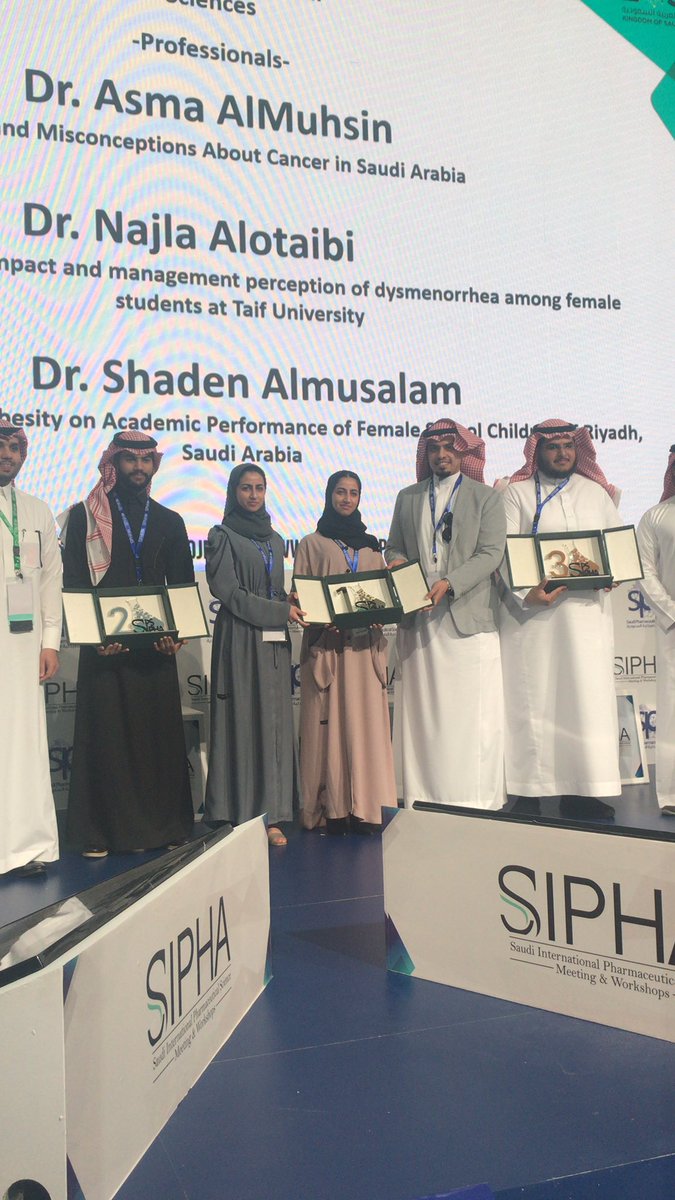 majedalgarni7's tweet photo. كما أبارك لجامعة الطائف @TaifUniversity
الحصول على المركز الأول في الملصقات البحثية بمؤتمر #SIPHA2020 على مستوى جميع الجامعات المشاركة
للطالبات
ندى الزهراني
ريم الزهراني
بقيادة الدكتور يوسف الثبيتي @AlthobaitiYusuf https://t.co/zi5kTZdicD