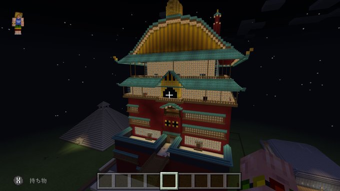 あゆへいさん がハッシュタグ マイクラ をつけたツイート一覧 1 Whotwi グラフィカルtwitter分析