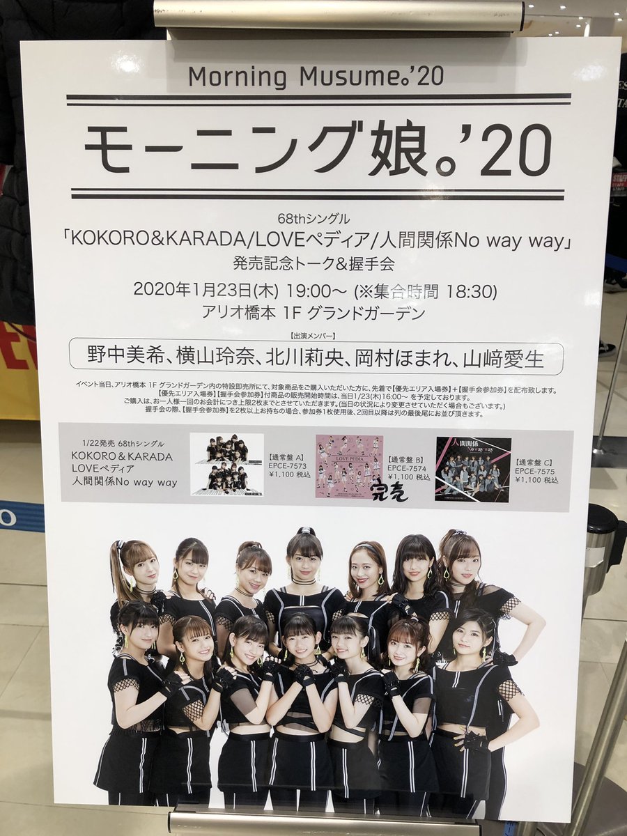 mbbkit1's tweet image. 今日は反省点だらけ
出直します