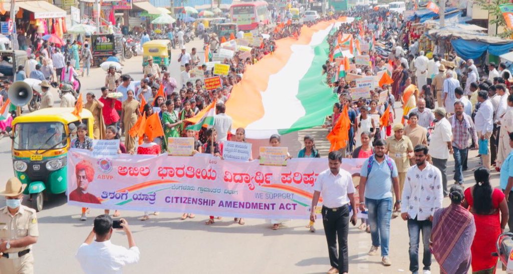 ABVPVoice's tweet photo. Massive Tiranga Rally was carried out in presence of Sushri @MALAVIKAAVINASH ji at Bengaluru Rural by karyakartas of ABVP supporting the Citizenship Amendment Act. More than 5000 students participated in this rally to welcome the CAA 2019. #StudentsSupportCAA #IndiaSupportsCAA https://t.co/BLBkwscGZD