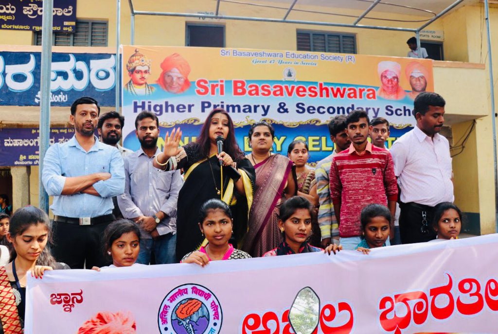 ABVPVoice's tweet photo. Massive Tiranga Rally was carried out in presence of Sushri @MALAVIKAAVINASH ji at Bengaluru Rural by karyakartas of ABVP supporting the Citizenship Amendment Act. More than 5000 students participated in this rally to welcome the CAA 2019. #StudentsSupportCAA #IndiaSupportsCAA https://t.co/BLBkwscGZD