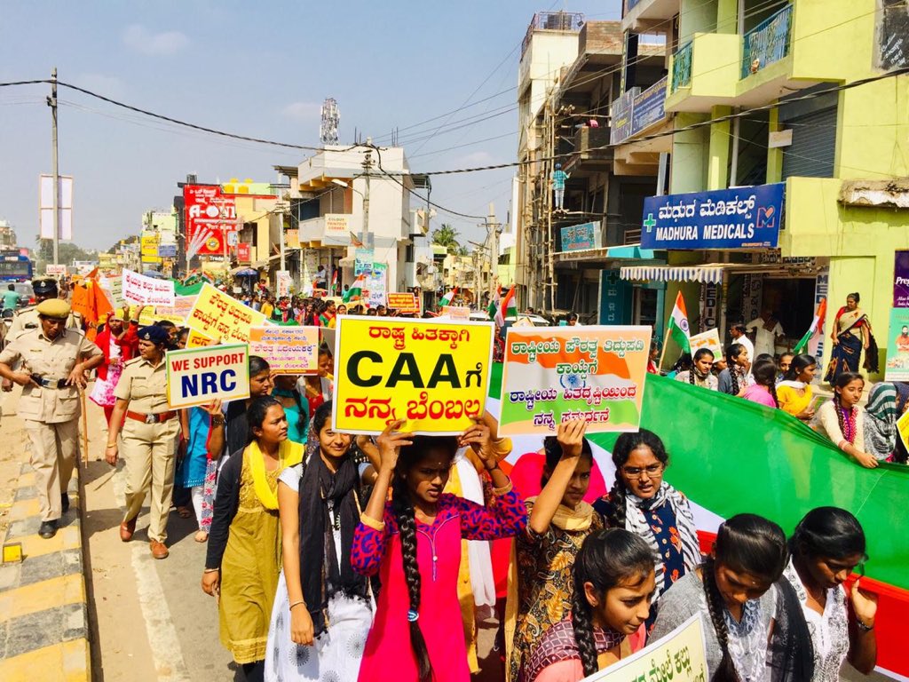 ABVPVoice's tweet photo. Massive Tiranga Rally was carried out in presence of Sushri @MALAVIKAAVINASH ji at Bengaluru Rural by karyakartas of ABVP supporting the Citizenship Amendment Act. More than 5000 students participated in this rally to welcome the CAA 2019. #StudentsSupportCAA #IndiaSupportsCAA https://t.co/BLBkwscGZD