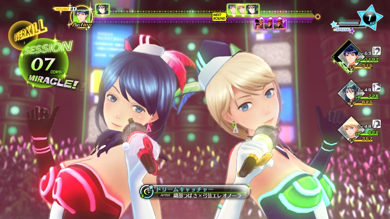 Kowal 幻影異聞録の つばさとエリーのデュオアーツ ドリーム キャッチャー の衣装が カラーリングとかちょっとシオカラーズな雰囲気あるよねコラボ衣装とかほしいよね 的な声をwiiu版をプレイしてたときに耳にしたのを思い出しました そういえば性格