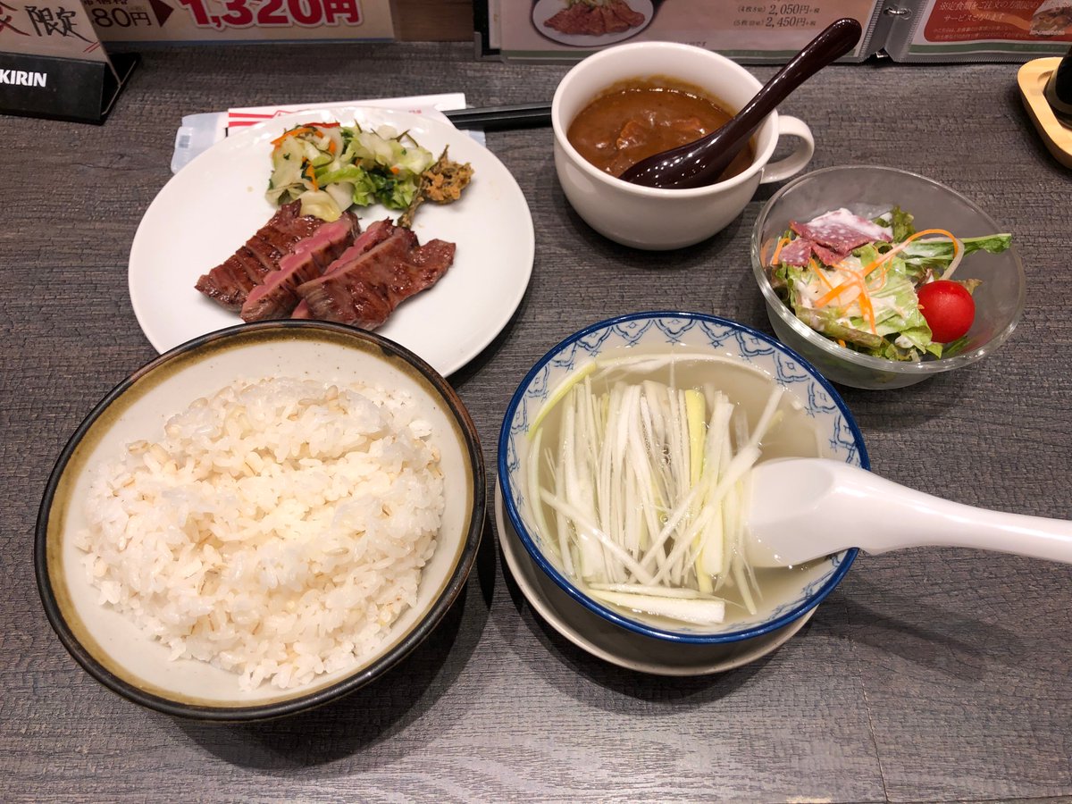 ট ইট র 八戸恋太郎 牛たん炭焼 利久 イオンモール盛岡店 利久セット ミニカレー 岩手県 盛岡 盛岡市 盛岡グルメ グルメ 牛タン ランチ 利久 盛岡ランチ イオン イオンモール イオンモール盛岡