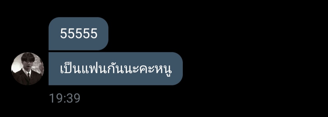 Winter8708's tweet photo. คนนี้ของผมใครยุ่ง ผมยิง:)  @1709_SAD https://t.co/lue7v5ikxS