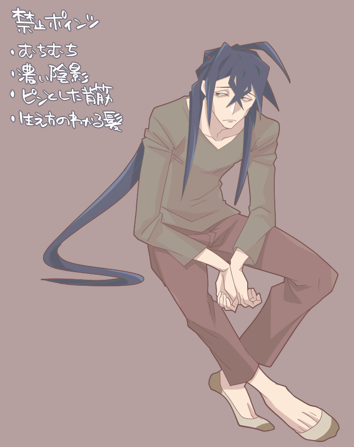 Twoucan 自分の絵柄の特徴あげてもらってそれを全部封印した絵を描いた の注目ツイート イラスト マンガ コスプレ モデル Twoucan 自分の絵柄の特徴あげてもらってそれを全部封印した絵を描いた の注目ツイート イラスト マンガ コスプレ モデル
