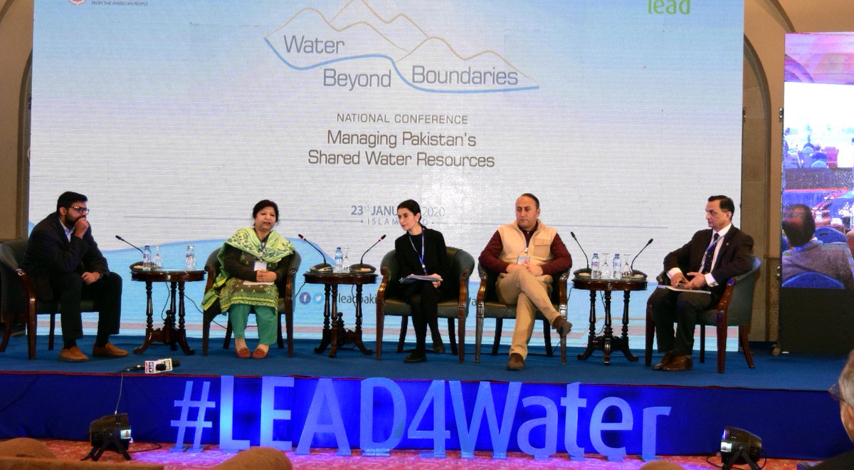 LEAD Pakistan tweet media