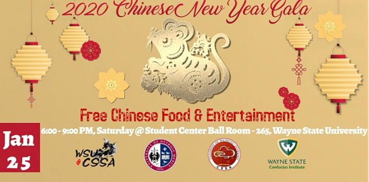 It's the year of the mouse!  Come celebrate at Wayne State University this Saturday. The best part...it's free!
eventbrite.com/e/2020-chinese…
