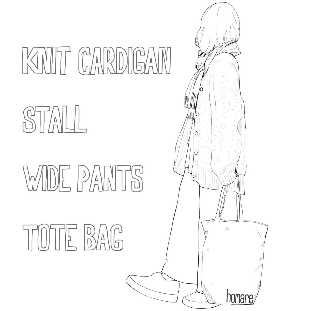 おそらく今年最後の一枚に なるであろうイラストの進捗 あとは細かな色塗りのみ ど Homareの漫画