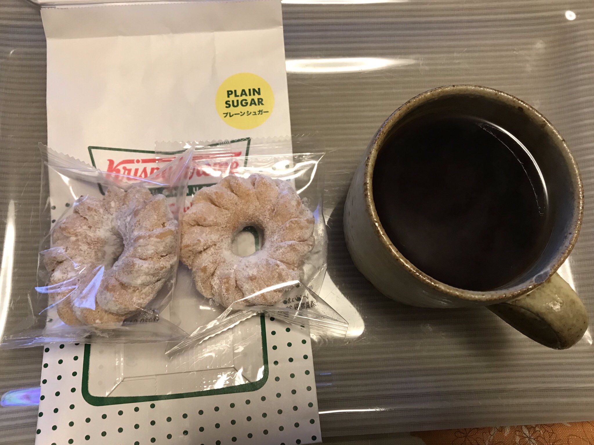 赤毛のアン クイーンズ伊勢丹 クリスピークリームドーナツ ミニクルーラー プレーンシュガー しっとりしていて美味しかったです チョコもミルクティーも買ってみよっと 木曜入荷 5月中旬まで販売だそうです 赤毛のアン クイーンズ伊勢丹 クリスピークリームドーナツ ミニクルーラー プレーンシュガー しっとりしていて美味しかったです チョコもミルクティーも買ってみよっと 木曜入荷 5月中旬まで販売だそうです