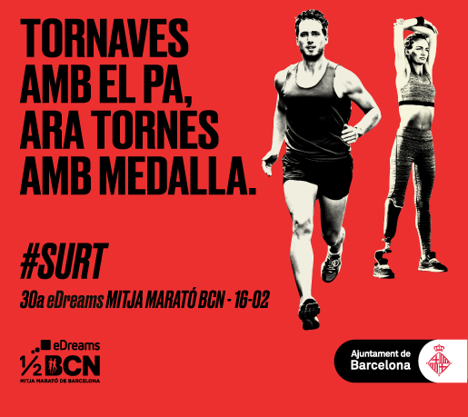 Competidor tweet media