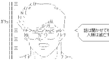 しごおわ
ただいまー 