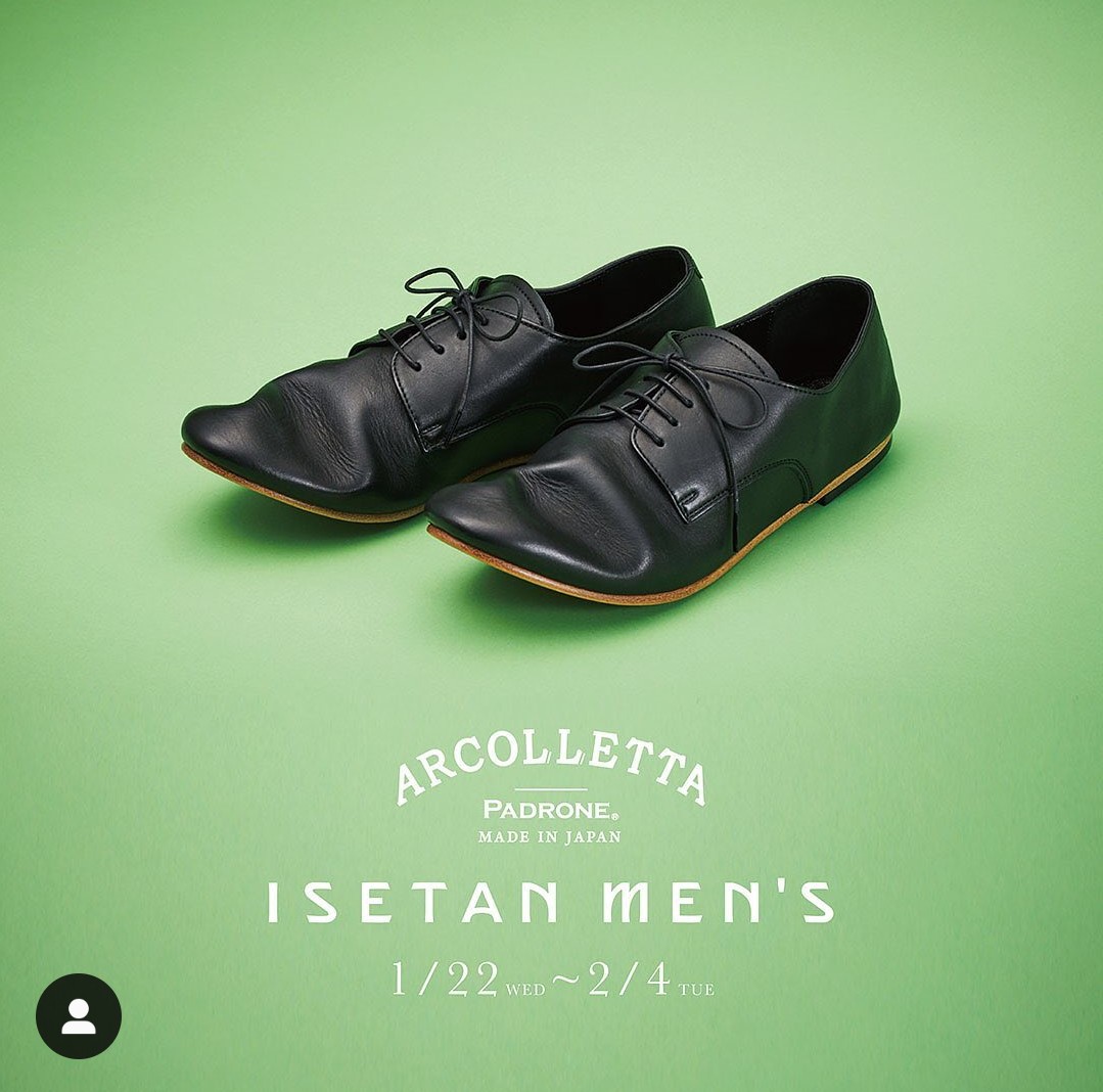 伊勢丹新宿店 メンズ館地下1階にてARCOLLETTA PADRONEのプロモーションを開催中！
2月4日(火)までとなっております。是非期間中にお越しくださいませ。