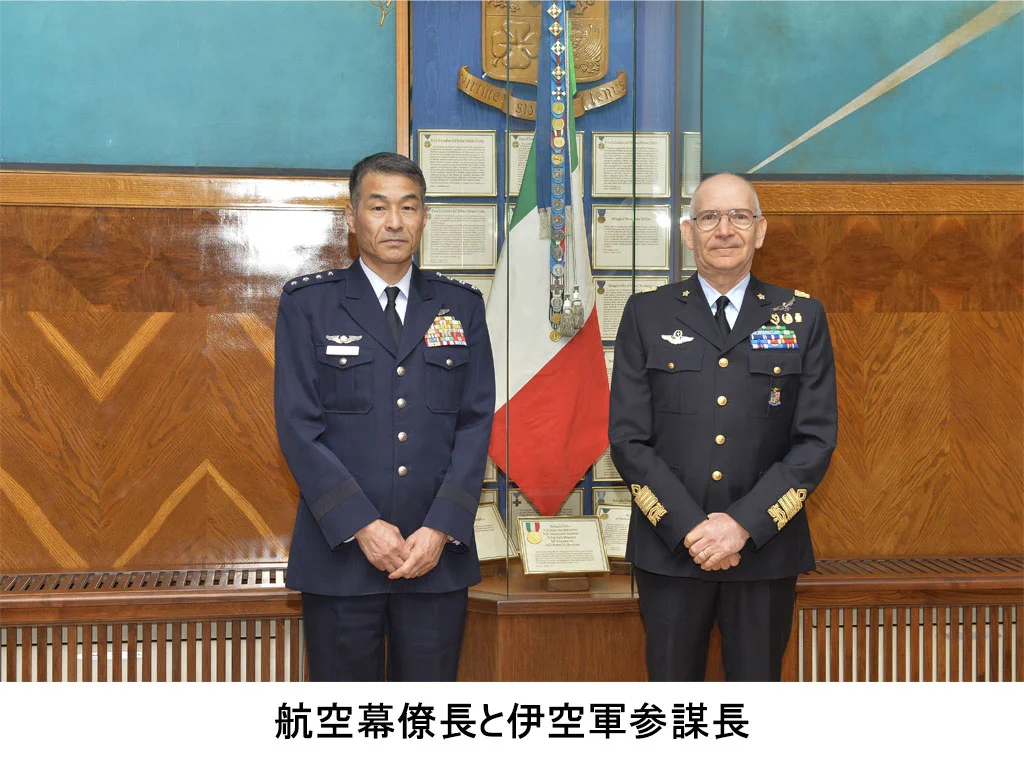 防衛省 航空自衛隊 on X: 