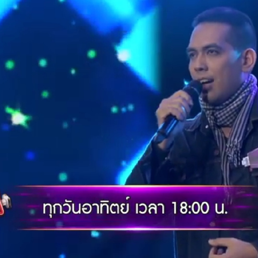 folk_sound's tweet photo. ฝากติดตามด้วยครับ

https://t.co/mbgBrr4wKd https://t.co/SOLwLGPl3x