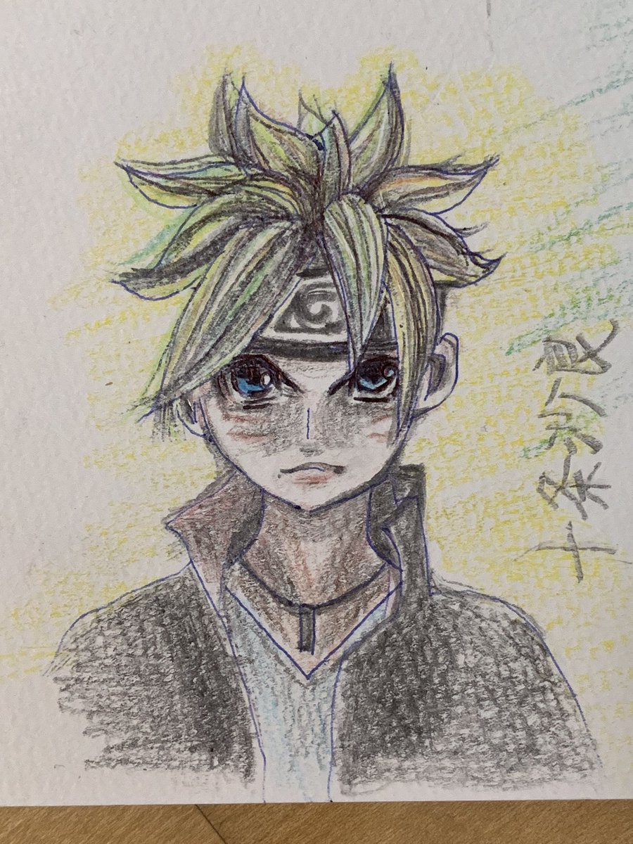 ボルト描いた ボルト アナログ絵を流してアナログ民を増やそう アナロ 十条沙良のイラスト ボルト描いた ボルト アナログ絵を流してアナログ民を増やそう アナロ 十条沙良のイラスト