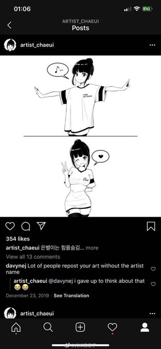 コスプレイヤー肃雨のTwitter画像82
