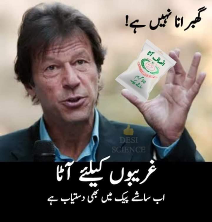 IrfanAli (@irfanal25455282) on Twitter photo 
