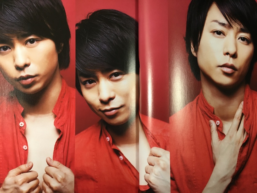 こじ 赤が似合うとこも好き 櫻井翔 櫻井翔くんのここが好き選手権 こじ 赤が似合うとこも好き 櫻井翔 櫻井翔くんのここが好き選手権