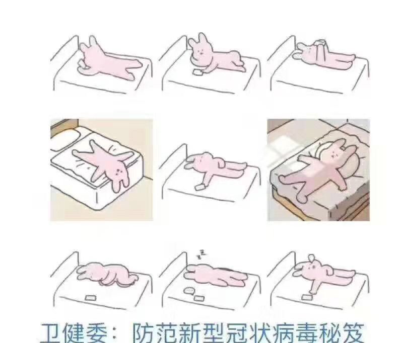 xyscwl's tweet photo. 三叉神经痛(´･̥̥̥̥ω･̥̥̥̥`) https://t.co/vyWDU3F0en