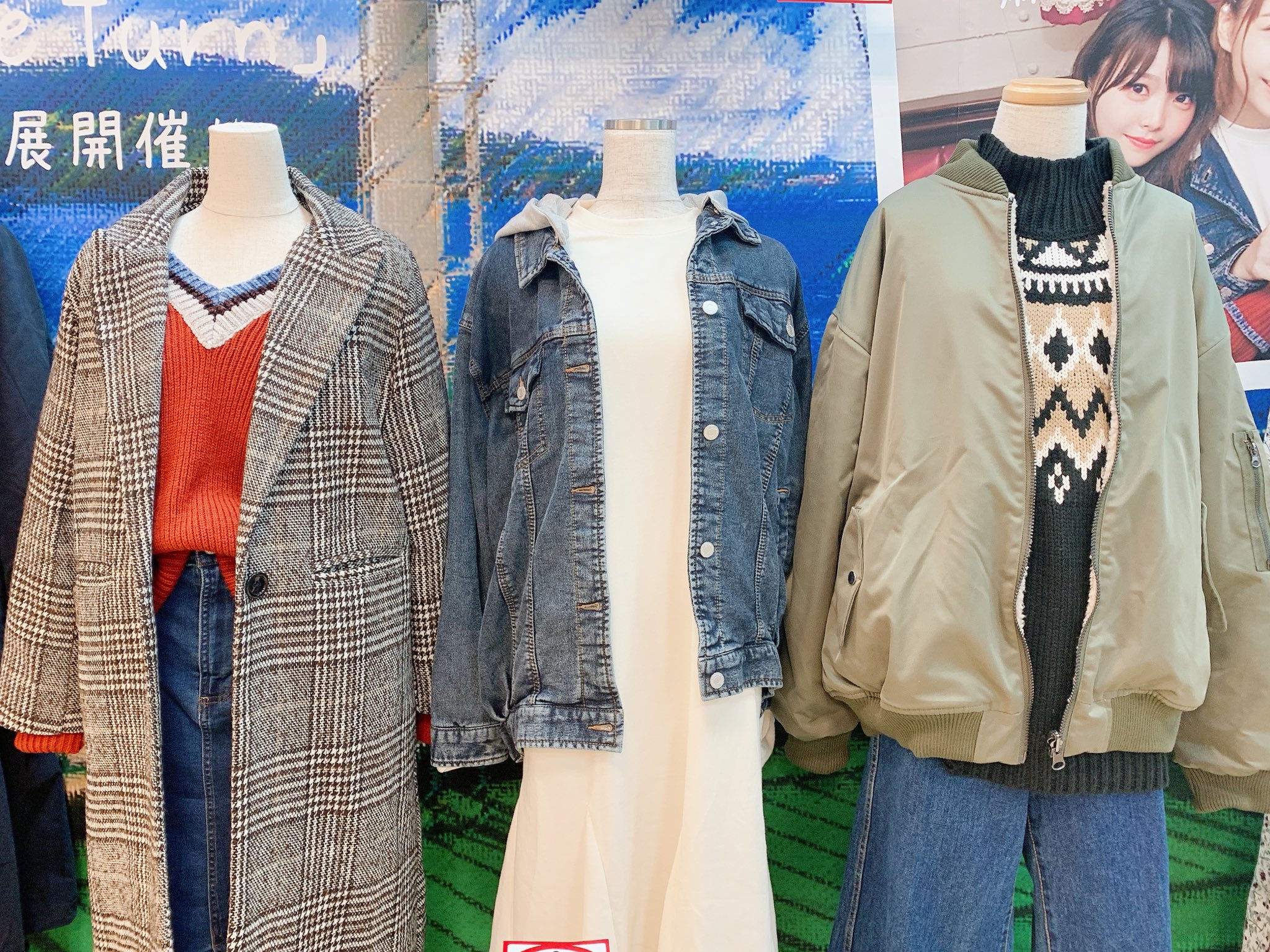 Trysail公式 アニメイト渋谷店にて Trysail ニューシングル Free Turn の衣装が展示中 記念艦三笠で撮影したジャケットの衣装と Mvに登場する2パターンの衣装がずらり アニメイト ゲーマーズの対象店舗では店頭抽選会なども開催中 ぜひお早めに Trysail公式 アニメイト渋谷店にて Trysail ニューシングル Free Turn の衣装が展示中 記念艦三笠で撮影したジャケットの衣装と Mvに登場する2パターンの衣装がずらり アニメイト ゲーマーズの対象店舗では店頭抽選会なども開催中 ぜひお早めに