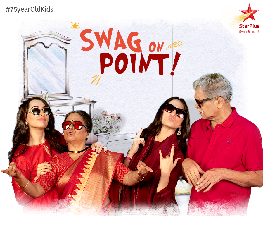 StarPlus's tweet photo. #75YearOldKids have a one of a kind swag! Get ready to watch them on 
Dadi Amma.. Dadi Amma Maan Jaao! , Starts 27th January, 7:30pm only on StarPlus.
#DadiAmmaMaanJaao   

#SheenDass #AnaghaBhosale #MohanJoshi #SeemaBiswas https://t.co/Tw5Iifgx4F