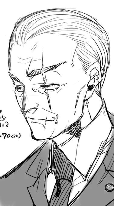 こう言うジジイを描くのがめちゃくちゃ楽しい 