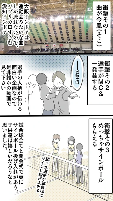 ソフポケさん @pocket_tennis アドマテックスの皆さんスタッツ更新お疲れ様でしたっ
そしてルーセント森さん @ys_ic よりお知らせ、まさかの「誰でも参加でき」「12万円の商品券がもらえる」大会はこちら
 