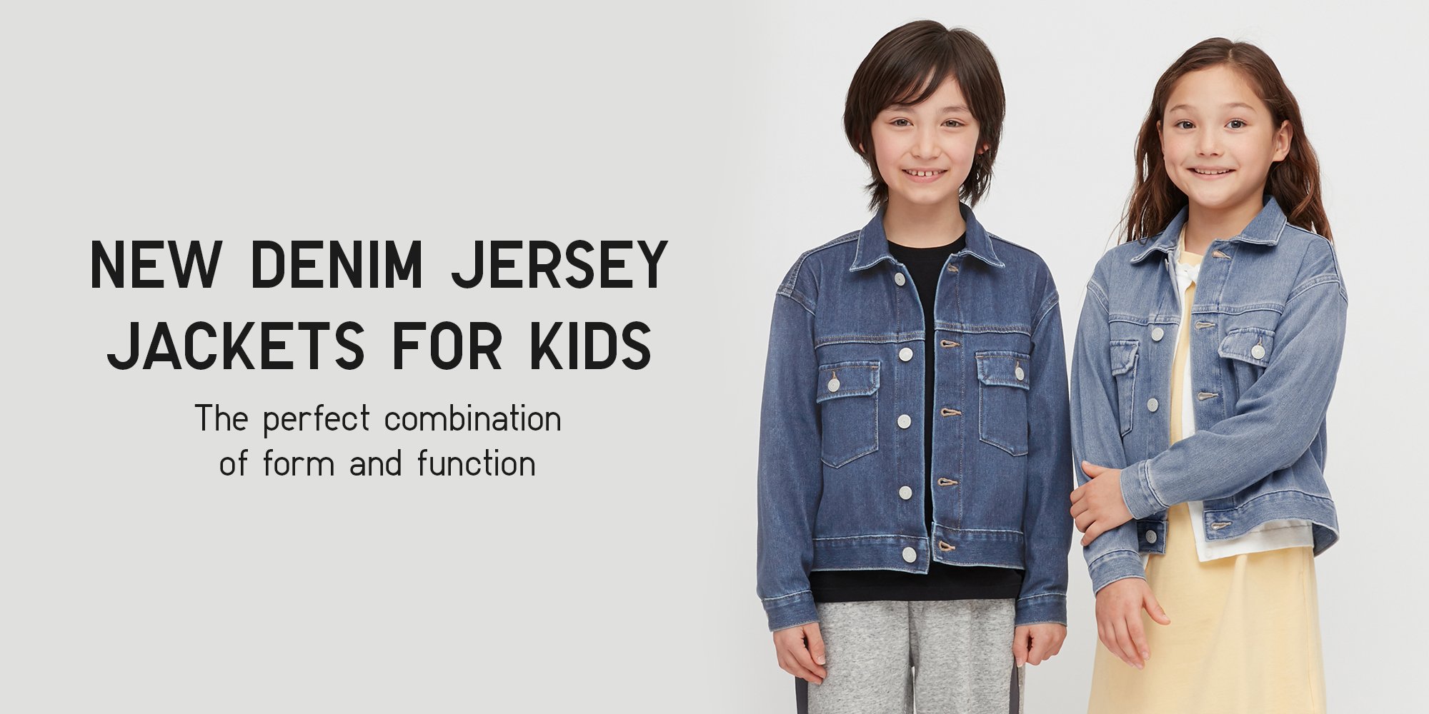 denim jacket uniqlo ph