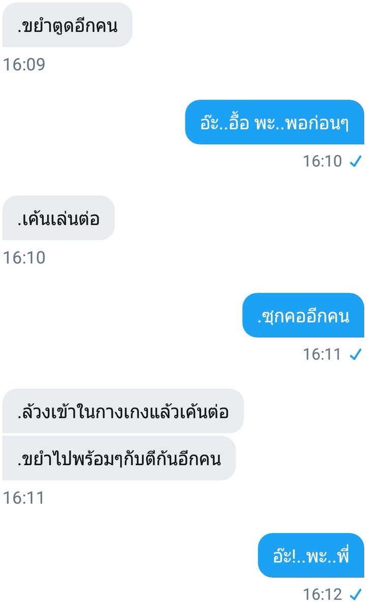 matthew tweet media