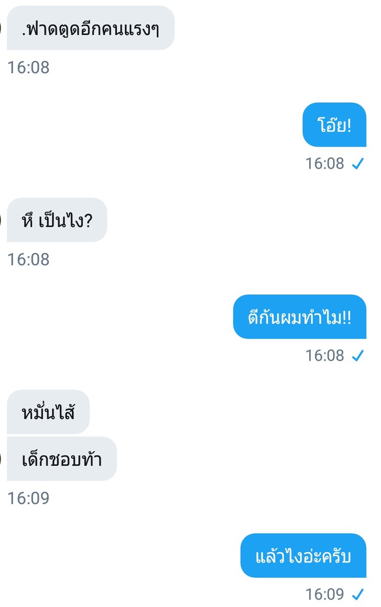 matthew tweet media