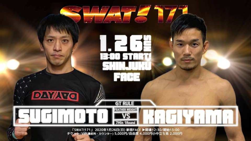 RRATED12's tweet photo. 鍵山士門、SWAT!出場 [グラップリング/試合] https://t.co/M0Lqcx9YeW https://t.co/sKYJVntZQx