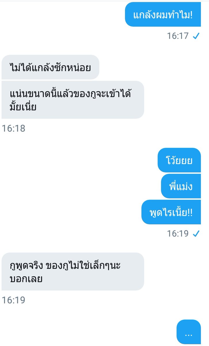 matthew tweet media