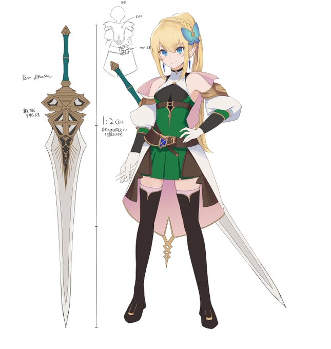 フォートレスのtwitterイラスト検索結果 古い順 フォートレスのtwitterイラスト検索結果 古い順