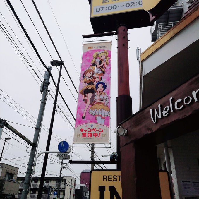 松崎克俊 元 やさしい雨 さん の人気ツイート 1 Whotwi グラフィカルtwitter分析 松崎克俊 元 やさしい雨 さん の人気ツイート 1 Whotwi グラフィカルtwitter分析