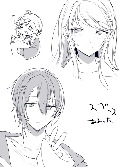 らくがき 
