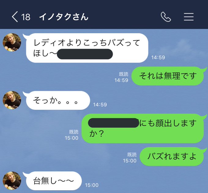 ヤコーさん がハッシュタグ 暴カワ をつけたツイート一覧 1 Whotwi グラフィカルtwitter分析 ヤコーさん がハッシュタグ 暴カワ をつけたツイート一覧 1 Whotwi グラフィカルtwitter分析