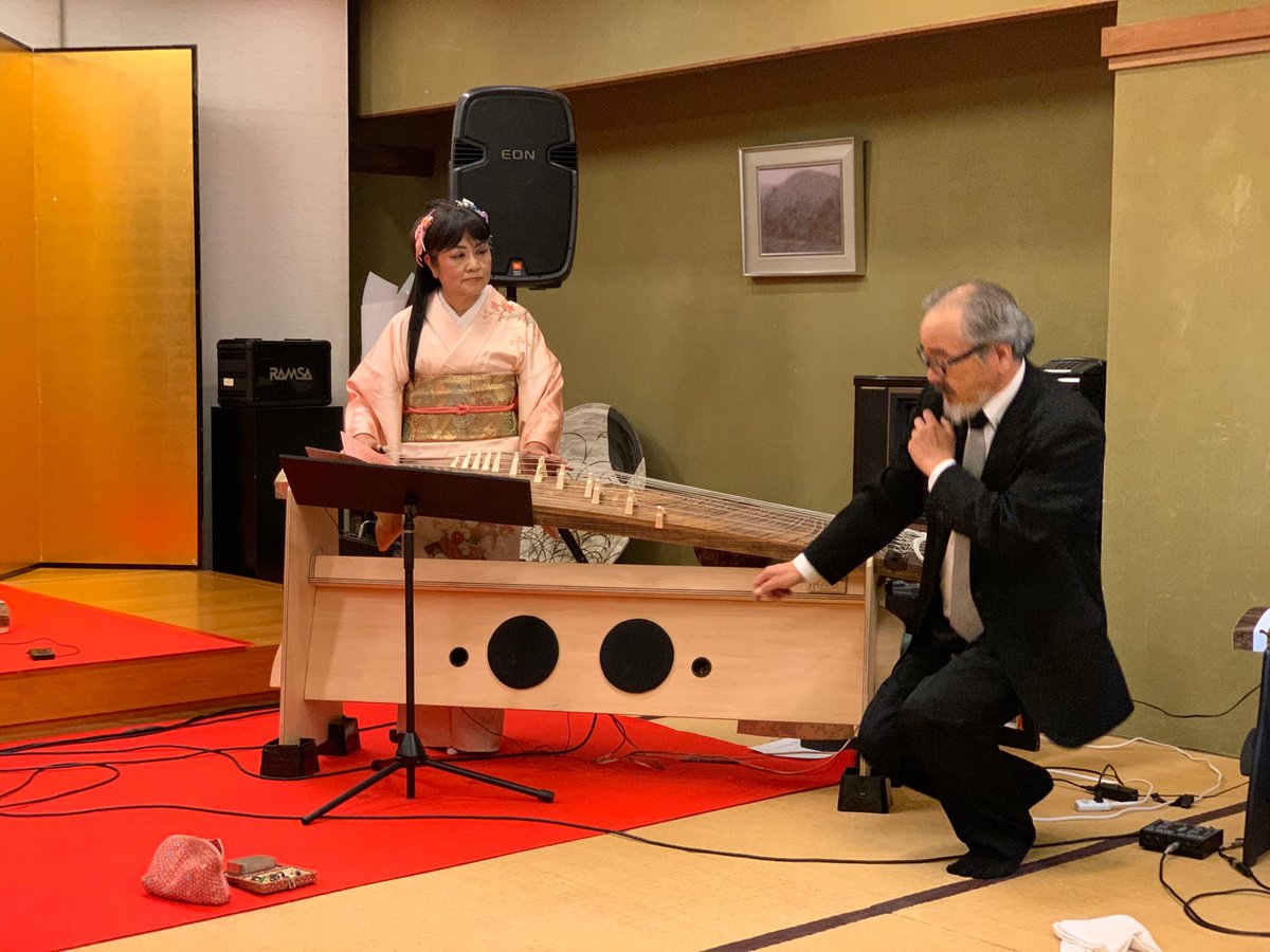 wagakki's tweet photo. ハイブリッド箏その２ https://t.co/0XXEJ1yP3T