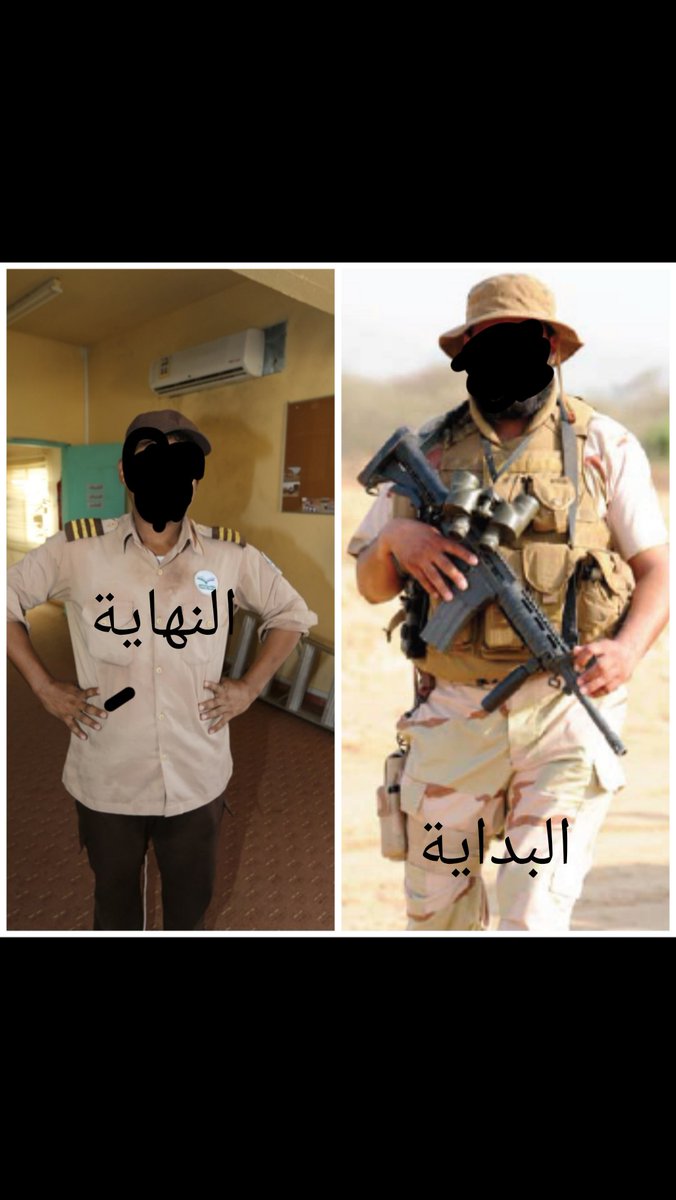 saeednasers's tweet photo. شكوى الأفراد العسكريين في كل القطاعات
من ضعف رواتبهم وضآلة تقاعدهم 
والملايين تصرفها #هيئة_الترفيه المهتمة بـ #صناعة_التفاهة
وقد قوبلت الشكوى بحذف الوسم "الهشتاق" #الأفراد فعملوا وسوما"هاشتقات" مرقمة تسلسليا تحت أرقام جديدة،لعلهم ينالون بعض حقوقهم:
#الافراد4 
#الأفراد5
#الافراد6 https://t.co/daG1vFm4Bw