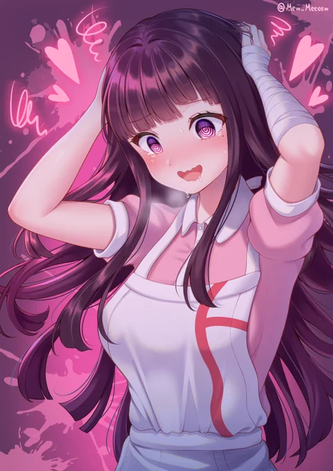ツミキ 