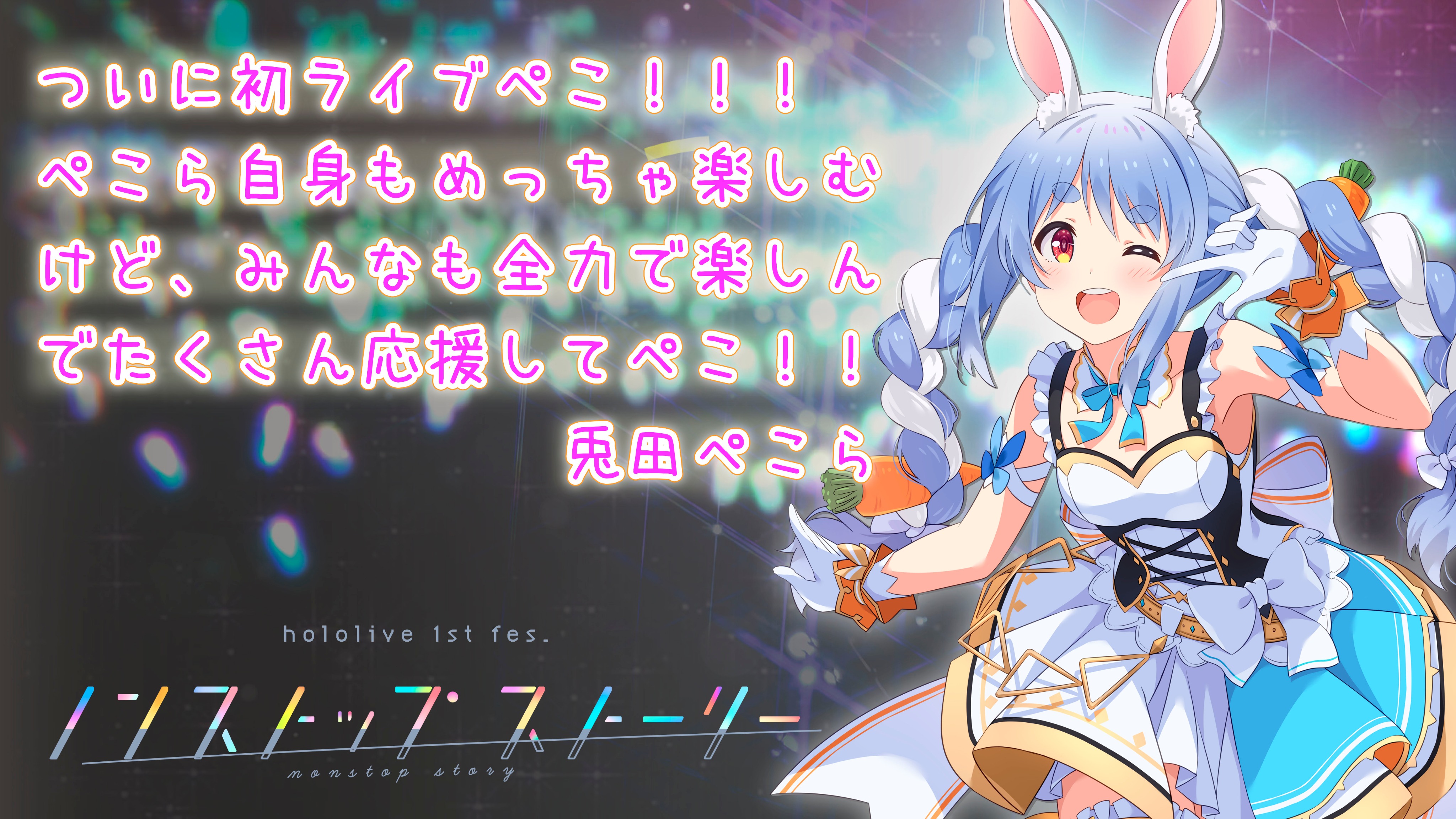 送料無料（北海道・沖縄県除く！） みんなと一緒の時間 英語版Foil