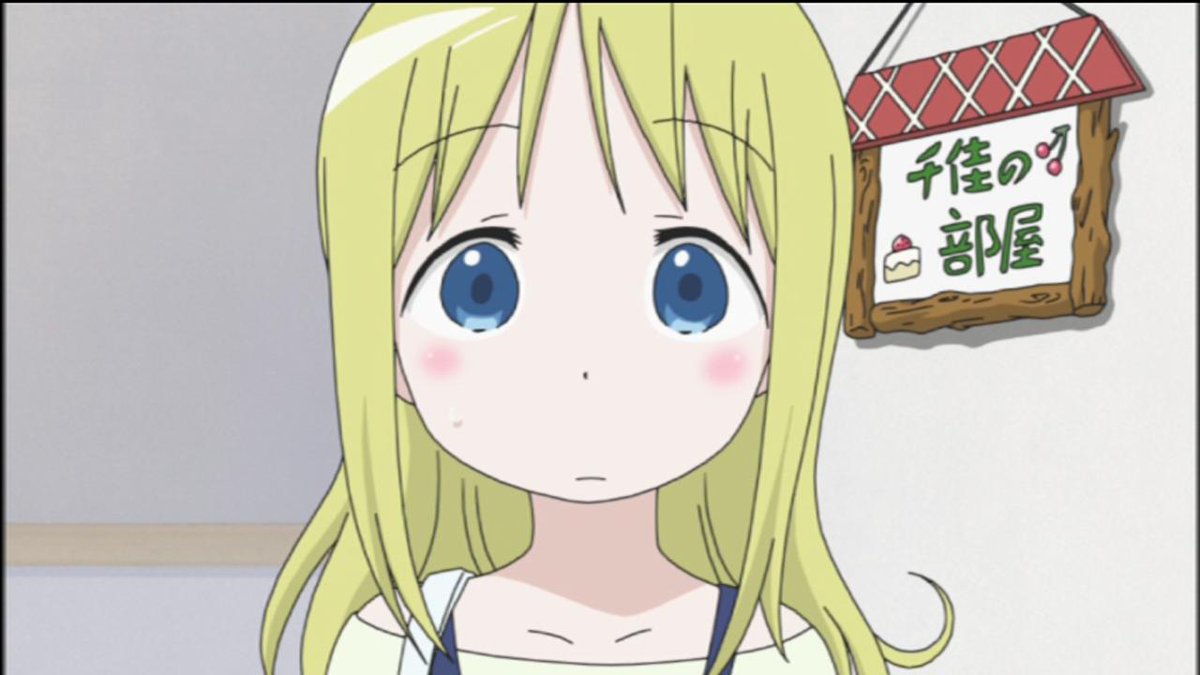 いのすま メイドインアビスのリコは苺ましまろのアナコッポラのパクリ