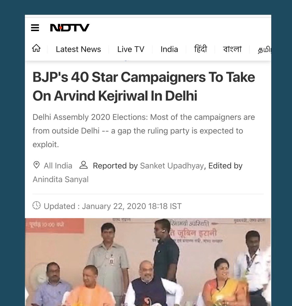 dhruv_rathee's tweet photo. 40 namune trying to defeat 1 person 😂

If BJP wants to win, they should list down achievements of their MCD and their 7 MPs. But there is none. https://t.co/CL8Y3TMnDu