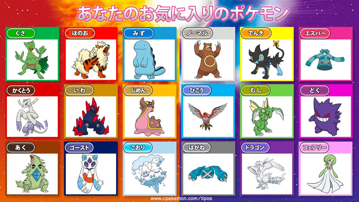 水沼モリス ヌ大好き Red Nuo Twitter 水沼モリス ヌ大好き Red Nuo Twitter