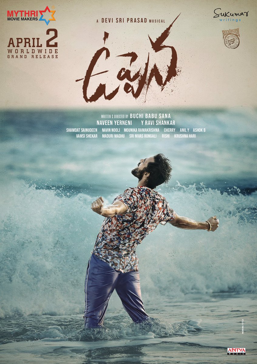 Mythri Movie Makers (@mythriofficial) on Twitter photo Presenting the First Look of #Uppena π
Experience the Ocean of Love in Theatres from April 2nd, 2020 β€οΈ
#UppenaOnApril2nd
#UppenaFirstLook π
Introducing actors #PanjaVaisshnavTej, #KrithiShetty and Director #BuchiBabuSana π
A Rockstar <a href="/ThisIsDSP/">DEVI SRI PRASAD</a> Musical πΆ Presenting the First Look of #Uppena π
Experience the Ocean of Love in Theatres from April 2nd, 2020 β€οΈ
#UppenaOnApril2nd
#UppenaFirstLook π
Introducing actors #PanjaVaisshnavTej, #KrithiShetty and Director #BuchiBabuSana π
A Rockstar <a href="/ThisIsDSP/">DEVI SRI PRASAD</a> Musical πΆ